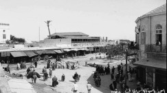  أيام نكبة| باقة من الصور النادرة لمدينة يافا قبل عام 1948 